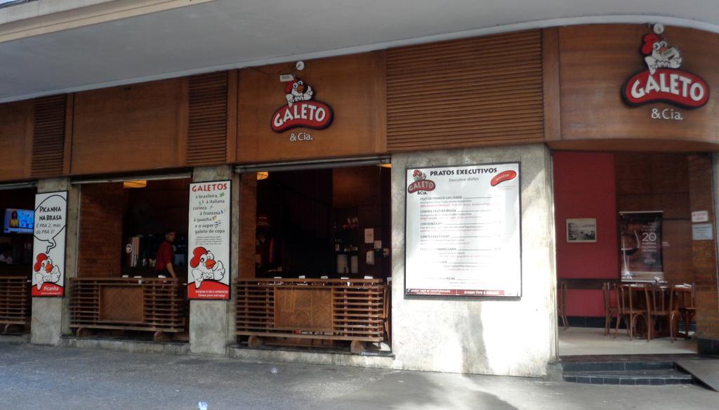 Lindo E Barato, Av Copacabana 479/301 Ρίο ντε Τζανέιρο Εξωτερικό φωτογραφία